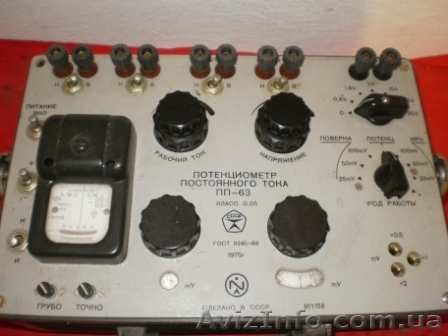 Потенциометр ПП-63 - <ro>Изображение</ro><ru>Изображение</ru> #1, <ru>Объявление</ru> #1282436