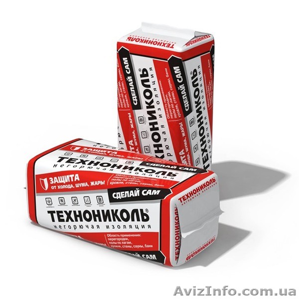 Вата базальтовая Роклайт - <ro>Изображение</ro><ru>Изображение</ru> #1, <ru>Объявление</ru> #1271791