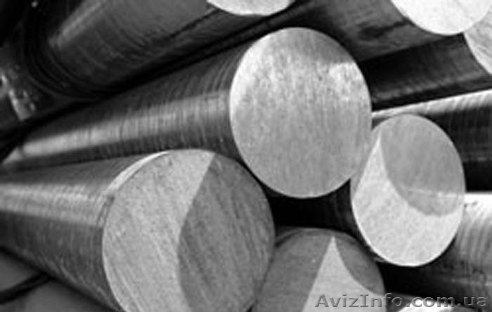 Круг сталь 7Х3  - <ro>Изображение</ro><ru>Изображение</ru> #1, <ru>Объявление</ru> #1291104