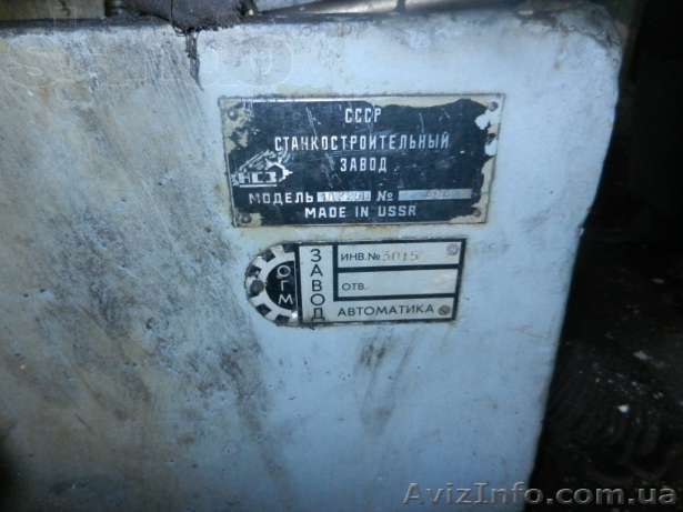 Токарно-револьверный станок 1Д325П - <ro>Изображение</ro><ru>Изображение</ru> #1, <ru>Объявление</ru> #1297307