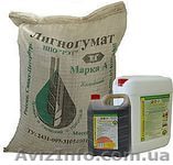 Лигногумат. Доставка по Украине - <ro>Изображение</ro><ru>Изображение</ru> #1, <ru>Объявление</ru> #1299532