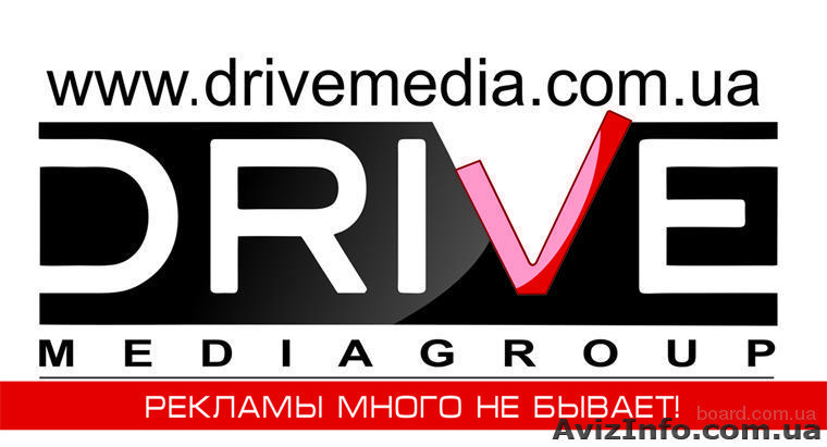 Предоставление рекламных услуг - <ro>Изображение</ro><ru>Изображение</ru> #1, <ru>Объявление</ru> #1311710