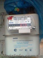 Замена котлов,счетчики газа,отопление. - <ro>Изображение</ro><ru>Изображение</ru> #1, <ru>Объявление</ru> #1318093