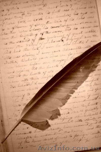 Сценарий под заказ - <ro>Изображение</ro><ru>Изображение</ru> #1, <ru>Объявление</ru> #1323691