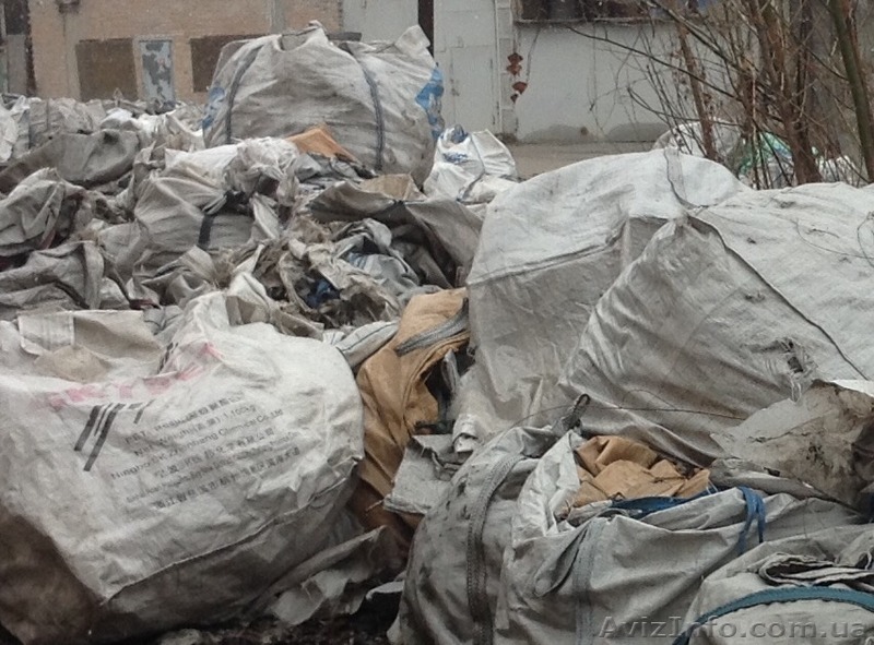 Закупаю биг-беги , мешки, канистры Б/У для переработки. - <ro>Изображение</ro><ru>Изображение</ru> #1, <ru>Объявление</ru> #1324490