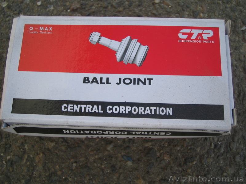 Шаровая Lanos original - <ro>Изображение</ro><ru>Изображение</ru> #1, <ru>Объявление</ru> #1325643