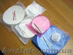 Фильтры   обеззоленные - <ro>Изображение</ro><ru>Изображение</ru> #1, <ru>Объявление</ru> #1342292