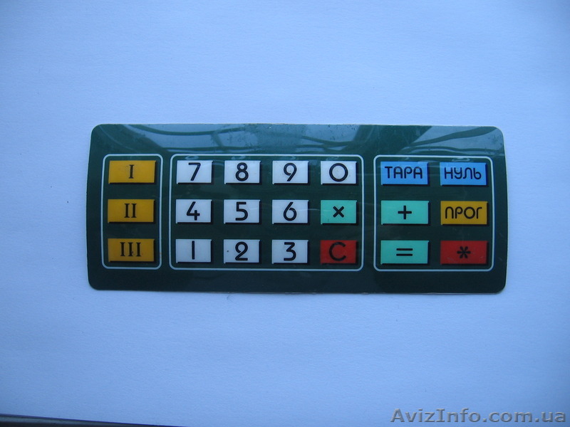 Клавиатура для весов Атлас АТ -6, -15, -30 - <ro>Изображение</ro><ru>Изображение</ru> #1, <ru>Объявление</ru> #1342499