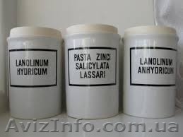 Стаканы  аптечные  фарфоровые с крышкою  - <ro>Изображение</ro><ru>Изображение</ru> #1, <ru>Объявление</ru> #1342468