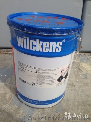 Антикорозионная грунтовка - <ro>Изображение</ro><ru>Изображение</ru> #1, <ru>Объявление</ru> #1332681