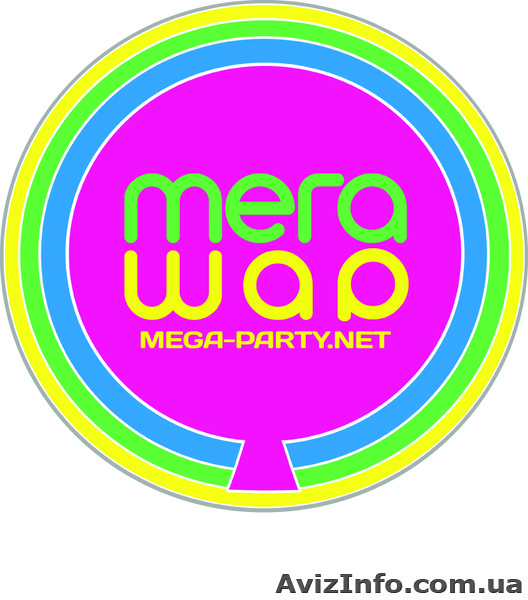 Мега-Шар. Шары. Оформление шарами - <ro>Изображение</ro><ru>Изображение</ru> #1, <ru>Объявление</ru> #1352671