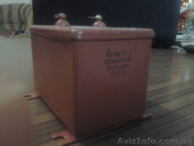 Пусковой конденсатор 20мкф 500В - <ro>Изображение</ro><ru>Изображение</ru> #1, <ru>Объявление</ru> #1359543