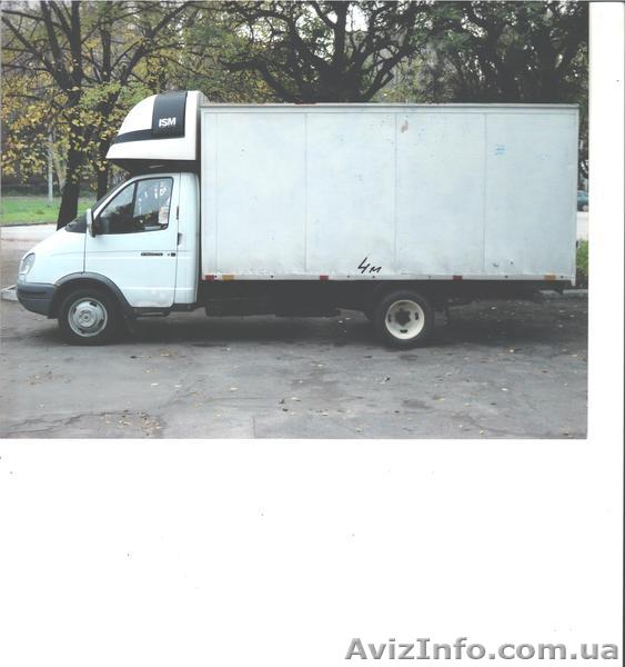 Грузоперевозки по Украине, Запорожью, в Польшу - <ro>Изображение</ro><ru>Изображение</ru> #1, <ru>Объявление</ru> #1373265