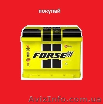 Ищешь АККУМУЛЯТОР ? - <ro>Изображение</ro><ru>Изображение</ru> #1, <ru>Объявление</ru> #1369982