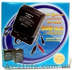Зарядное устройство для SLA свинцово-кислотных аккумуляторов 6V и 12V ЕН-600 - <ro>Изображение</ro><ru>Изображение</ru> #1, <ru>Объявление</ru> #1368243