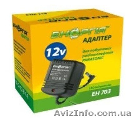 Адаптер, блок питания Энергия ЕН-703 (12V, 400 mA) для радиотелефона - <ro>Изображение</ro><ru>Изображение</ru> #1, <ru>Объявление</ru> #1368248
