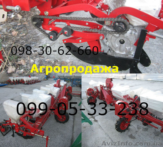 Универсальная СУПН(6_8) пропашная точного высева  - <ro>Изображение</ro><ru>Изображение</ru> #1, <ru>Объявление</ru> #1366872
