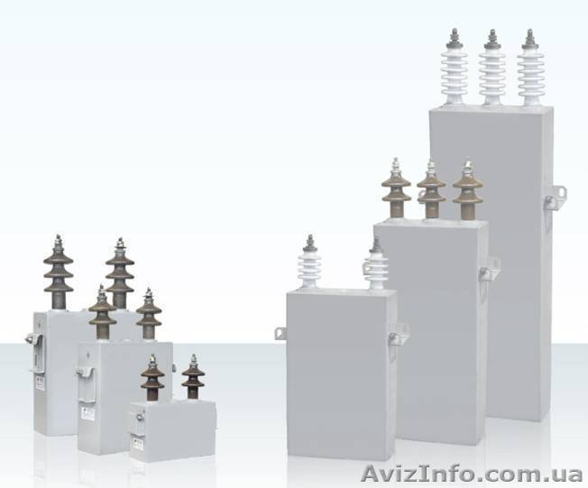 Конденсаторы косинусные КЭП, КЭС, КЭ - <ro>Изображение</ro><ru>Изображение</ru> #1, <ru>Объявление</ru> #1395539