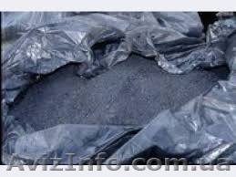 Графитовый порошок для сеялок John Deere (графит для сеялок) - <ro>Изображение</ro><ru>Изображение</ru> #1, <ru>Объявление</ru> #1419755