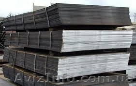 Лист стальной 65г  - <ro>Изображение</ro><ru>Изображение</ru> #1, <ru>Объявление</ru> #1446439