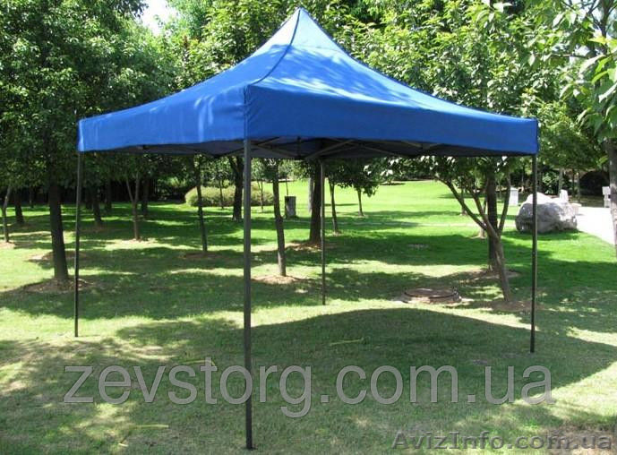 Шатёр 3х3м усиленный Украина - <ro>Изображение</ro><ru>Изображение</ru> #1, <ru>Объявление</ru> #1454131