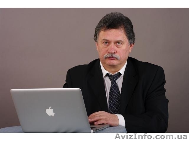 От аритмии избавит доктор Чиянов. - <ro>Изображение</ro><ru>Изображение</ru> #1, <ru>Объявление</ru> #1459021