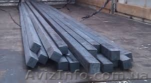 Квадрат сталь 20  - <ro>Изображение</ro><ru>Изображение</ru> #1, <ru>Объявление</ru> #1465862