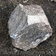 Ферросилиций, ферромарганец, феррохром,ферросиликомарганец и др.ферросплавы - <ro>Изображение</ro><ru>Изображение</ru> #1, <ru>Объявление</ru> #1462485