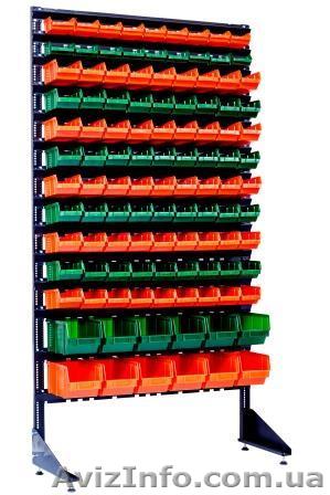 Стеллажи для торгового зала 111 ящиков - <ro>Изображение</ro><ru>Изображение</ru> #1, <ru>Объявление</ru> #1468061