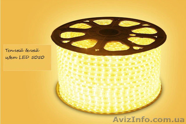 Светодиодный дюралайт led 5050 теплый белый, 100 метров - <ro>Изображение</ro><ru>Изображение</ru> #1, <ru>Объявление</ru> #1493019