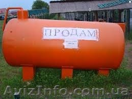 Продам емкость на ассенизационный автомобиль ГАЗ 53 - <ro>Изображение</ro><ru>Изображение</ru> #1, <ru>Объявление</ru> #1486730