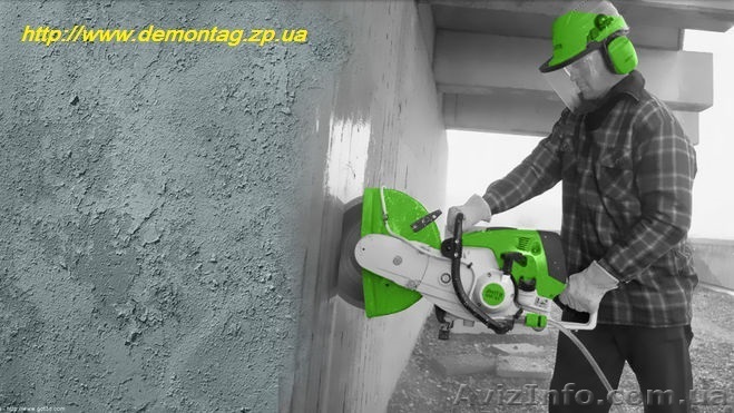 Алмазная сверление и бурение - <ro>Изображение</ro><ru>Изображение</ru> #1, <ru>Объявление</ru> #1499683