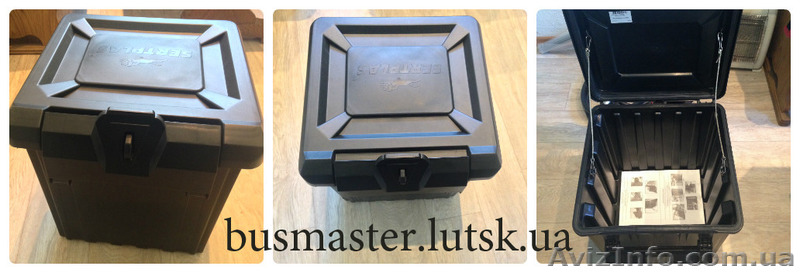 Ящик для инструментов пластик Sertplas - <ro>Изображение</ro><ru>Изображение</ru> #1, <ru>Объявление</ru> #1499012