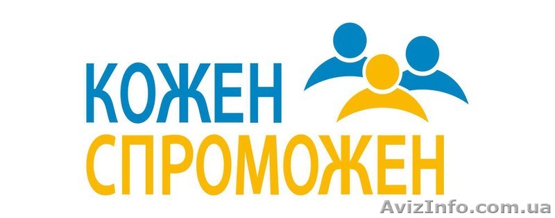 Набор в новую школу Эстетической гимнастики  - <ro>Изображение</ro><ru>Изображение</ru> #1, <ru>Объявление</ru> #1510645