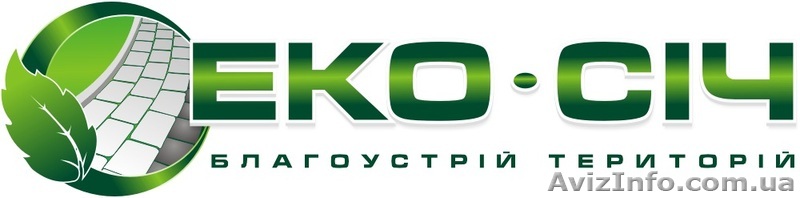 Уборка территории от снега, листьев, мусора - <ro>Изображение</ro><ru>Изображение</ru> #1, <ru>Объявление</ru> #1523757