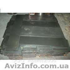 КУПЛЮ ДЕЛОВЫЕ ОТХОДЫ ЛИСТОВОГО ПРОКАТА - <ro>Изображение</ro><ru>Изображение</ru> #1, <ru>Объявление</ru> #1532895