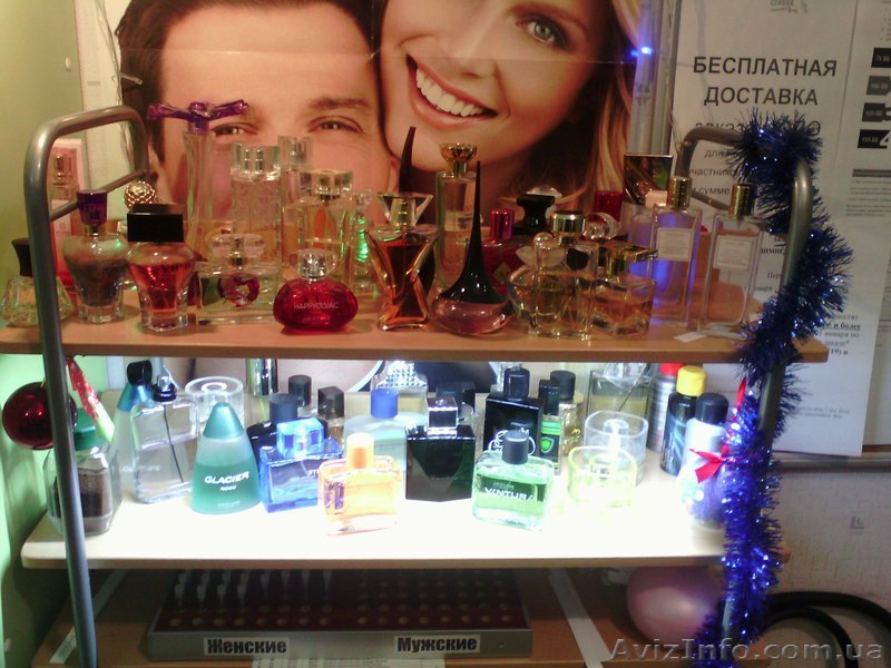 Сервисный пункт Орифлейм в Запорожье на пр.Металлургов 6 - <ro>Изображение</ro><ru>Изображение</ru> #1, <ru>Объявление</ru> #1544491