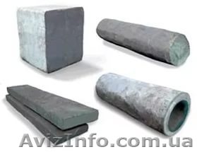 Осуществляем резку  металлопроката на леточнопильном отрезном станке  - <ro>Изображение</ro><ru>Изображение</ru> #1, <ru>Объявление</ru> #1388679