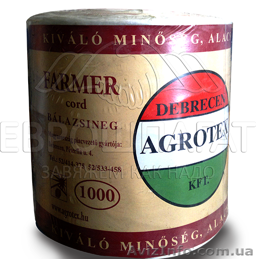 Нить тепличная полипропиленовая Еврошпагат - <ro>Изображение</ro><ru>Изображение</ru> #1, <ru>Объявление</ru> #1556137