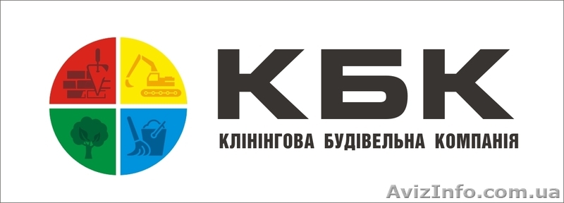 Ремонтно-строительные работы, облагораживание - <ro>Изображение</ro><ru>Изображение</ru> #1, <ru>Объявление</ru> #1562542