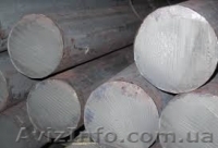 Круги  сталь 38ХМ  - <ro>Изображение</ro><ru>Изображение</ru> #1, <ru>Объявление</ru> #1400388