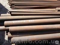 Круг сталь 34ХН3МА  - <ro>Изображение</ro><ru>Изображение</ru> #1, <ru>Объявление</ru> #1445375