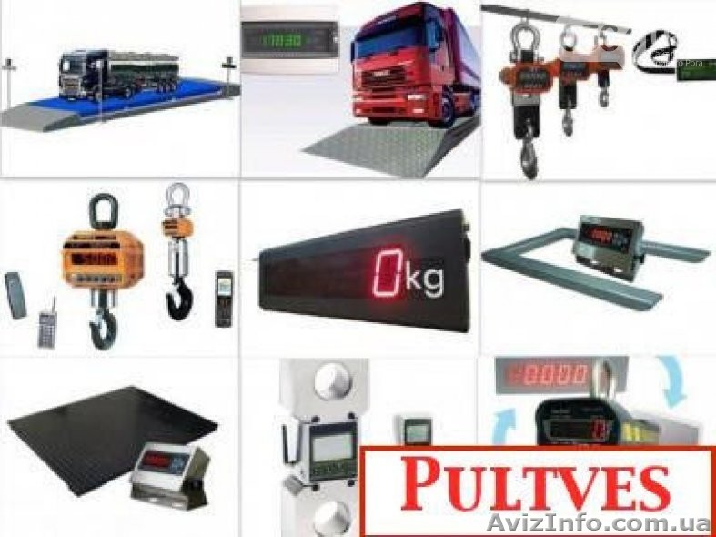 Оборудование для корректировки крановых весов - <ro>Изображение</ro><ru>Изображение</ru> #1, <ru>Объявление</ru> #1583534