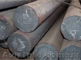 Круги сталь ДИ22  - <ro>Изображение</ro><ru>Изображение</ru> #1, <ru>Объявление</ru> #1584078