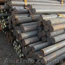 Круги сталь 40ХН2МА - <ro>Изображение</ro><ru>Изображение</ru> #1, <ru>Объявление</ru> #1581791