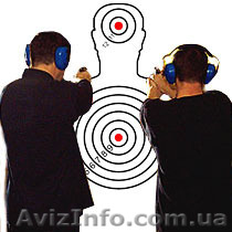 требуются охранники на постоянную работу - <ro>Изображение</ro><ru>Изображение</ru> #1, <ru>Объявление</ru> #1581632