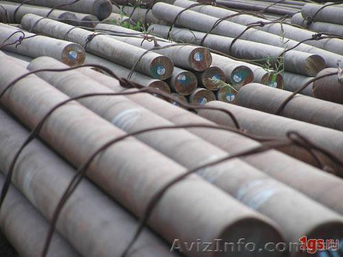 Предлагаем круги сталь ШХ15  - <ro>Изображение</ro><ru>Изображение</ru> #1, <ru>Объявление</ru> #1586934