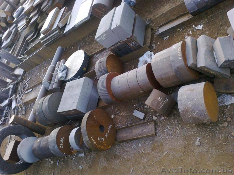 Куплю сортовой и листовой металлопрокат  - <ro>Изображение</ro><ru>Изображение</ru> #1, <ru>Объявление</ru> #1590100