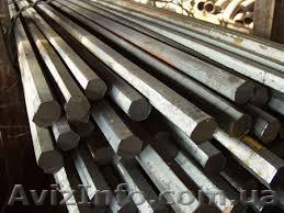 Шестигранник сталь 20  - <ro>Изображение</ro><ru>Изображение</ru> #1, <ru>Объявление</ru> #1588975