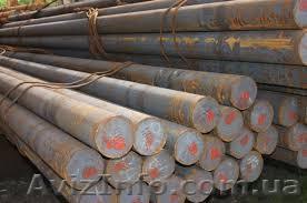 Предлагаем круги сталь 36Г2С  - <ro>Изображение</ro><ru>Изображение</ru> #1, <ru>Объявление</ru> #1587832